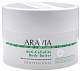 Масло для тела антицеллюлитное Anti-Cellulite Body Butter, ARAVIA Organic