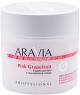 Скраб для тела с гималайской солью Pink Grapefruit, ARAVIA Organic