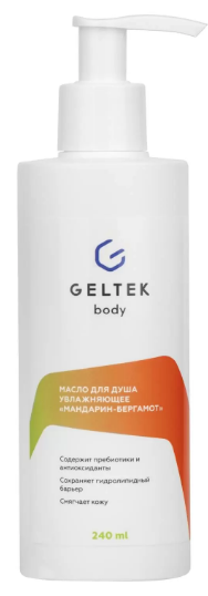 GELTEK Body Care Увлажняющее масло для душа «Мандарин-бергамот» GELTEK Body Care Увлажняющее масло для душа «Мандарин-бергамот»