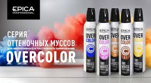 EPICA Professional Окрашивание Оттеночный мусс OverColor EPICA Professional Окрашивание Оттеночный мусс OverColor