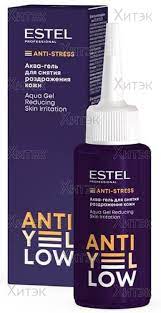 Anti-Yellow Estel Аква-гель для снятия раздражения кожи