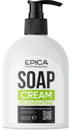 EPICA Professional Крем-мыло регенерирующее EPICA Professional Крем-мыло регенерирующее