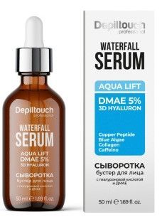 Depiltouch SPA REVIVAL Сыворотка-бустер для лица с ДМАЕ и гиалуроновой кислотой Depiltouch SPA REVIVAL Сыворотка-бустер для лица с ДМАЕ и гиалуроновой кислотой