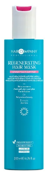 Hair Company SUN RITUAL Увлажняющий гель для душа и шампунь для волос Hydrating Showr Gel & Shampoo Hair Company SUN RITUAL Увлажняющий гель для душа и шампунь для волос Hydrating Showr Gel & Shampoo