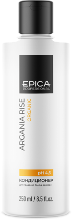 EPICA Professional Argania Rise ORGANIC Кондиционер для придания блеска с маслом арганы 250мл EPICA Professional Argania Rise ORGANIC Кондиционер для придания блеска с маслом арганы 250мл
