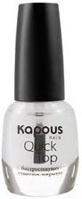 Kapous Manicure Hi-Lac Защитное покрытие с эффектом сушки Quick Top