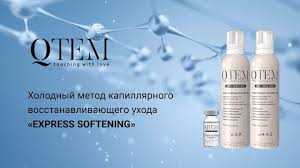 QTEM Soft touch care