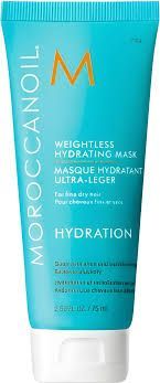 Moroccanoil Лёгкая увлажняющая маска Weightless Hydrating Mask 75мл Moroccanoil Лёгкая увлажняющая маска Weightless Hydrating Mask 75мл