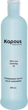 Kapous Depilation Очищающее масло после депиляции