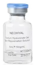 Классический биоревитализант Neohyal BR 15% Balance Medesthetic Классический биоревитализант Neohyal BR 15% Balance Medesthetic