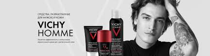 VICHY Homme VICHY Homme