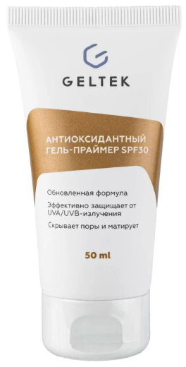 GELTEK Антиоксидантный гель-праймер SPF30 GELTEK Антиоксидантный гель-праймер SPF30