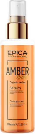 EPICA Professional Amber Shine Сыворотка для восстановления волос EPICA Professional Amber Shine Сыворотка для восстановления волос