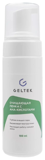 GELTEK Очищающая пенка с AHA-кислотами GELTEK Очищающая пенка с AHA-кислотами