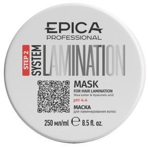 EPICA Professional Lamination System Маска для ламинирования волос Step 2 EPICA Professional Lamination System Маска для ламинирования волос Step 2