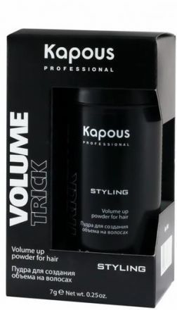Kapous Professional Пудра для создания объема на волосах Volumetrick