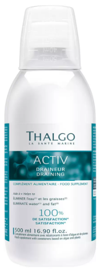 Thalgo Комплекс «Слим эффект» Thalgo Комплекс «Слим эффект»