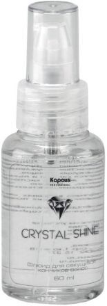 Kapous Professional Флюид для секущихся кончиков волос Crystal Shine