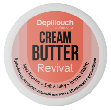 Depiltouch BODY CARE Крем-баттер экстрапитательный для тела с 10 маслами и церамидами Depiltouch BODY CARE Крем-баттер экстрапитательный для тела с 10 маслами и церамидами