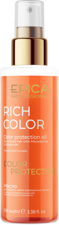 EPICA Professional Rich Color Масло для защиты цвета окрашенных волос EPICA Professional Rich Color Масло для защиты цвета окрашенных волос
