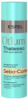 Estel Otium Thalasso Sebo-Control Минеральный бальзам для волос