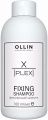 Фиксирующий шампунь, Ollin X-Plex