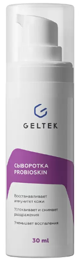 GELTEK Сыворотка ProbioSkin GELTEK Сыворотка ProbioSkin