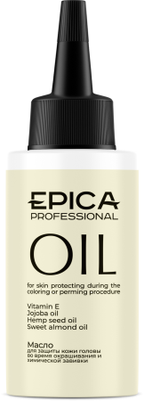 EPICA Professional Масло для защиты кожи головы Skin protecting oil EPICA Professional Масло для защиты кожи головы Skin protecting oil