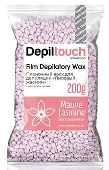 Depiltouch Полимерный премиальный пленочный воск 200г Depiltouch Полимерный премиальный пленочный воск 200г