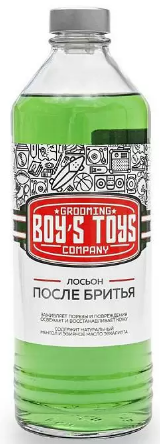 BOY’S TOYS Лосьон после бритья Ментол и эвкалипт 500мл BOY’S TOYS Лосьон после бритья Ментол и эвкалипт 500мл