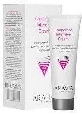 ARAVIA Интенсивный крем для чувствительной кожи с куперозом Couperose Intensive Cream