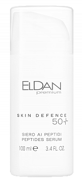 ELDAN Cosmetics Пептидная сыворотка 50+