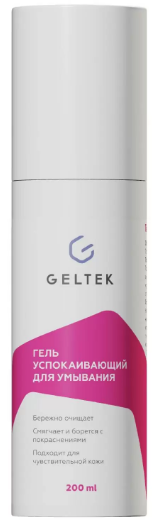 GELTEK Успокаивающий гель для умывания GELTEK Успокаивающий гель для умывания