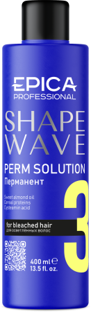 EPICA Professional Shape wave Перманент для осветлённых волос №3 400мл EPICA Professional Shape wave Перманент для осветлённых волос №3 400мл