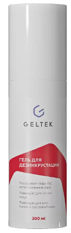 GELTEK Гель для дезинкрустации GELTEK Гель для дезинкрустации