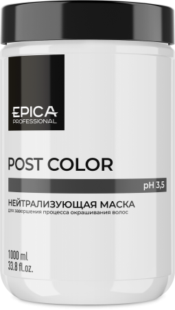 EPICA Professional Нейтрализующая маска для завершения процесса окрашивания EPICA Professional Нейтрализующая маска для завершения процесса окрашивания