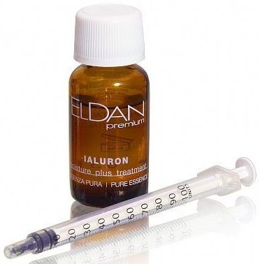 ELDAN Cosmetics Эссенция с гиалуроновой кислотой
