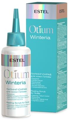 Estel Otium Winteria Пилинг - скраб для кожи головы