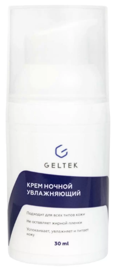 GELTEK Ночной увлажняющий крем GELTEK Ночной увлажняющий крем