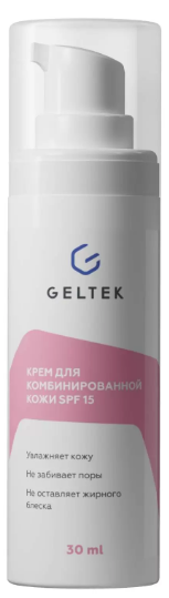GELTEK Крем для комбинированной кожи SPF15 GELTEK Крем для комбинированной кожи SPF15