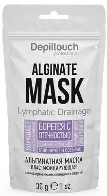 Depiltouch SPA REVIVAL Альгинатная маска с лимфодренажными пептидами и бадягой Depiltouch SPA REVIVAL Альгинатная маска с лимфодренажными пептидами и бадягой