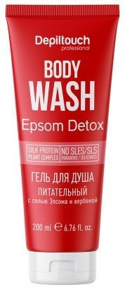 Depiltouch BODY CARE Гель для душа питательный с солью Эпсома и вербеной Depiltouch BODY CARE Гель для душа питательный с солью Эпсома и вербеной