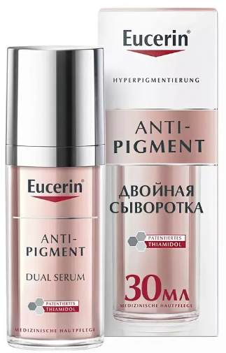 Eucerin Сыворотка двойная против пигментации ANTI-PIGMENT Eucerin Сыворотка двойная против пигментации ANTI-PIGMENT
