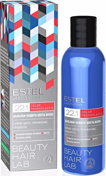 Estel Beauty Hair Lab Color Prophylactic Бальзам защита цвета