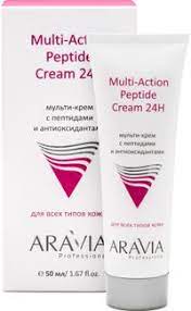 Aravia Мульти-крем с пептидами и антиоксидантным комплексом для лица