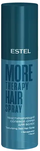 Estel MORE Therapy Текстурирующий солевой спрей для волос