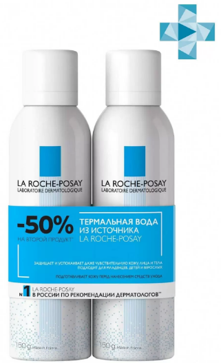 LA ROCHE POSAY Physiological cleansers Набор LA ROCHE POSAY Physiological cleansers Набор