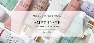 Farmavita Amethyste New Farmavita Amethyste New