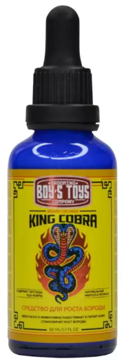 BOY’S TOYS Средство для роста бороды King Cobra с содержанием пептидов яда кобры BOY’S TOYS Средство для роста бороды King Cobra с содержанием пептидов яда кобры