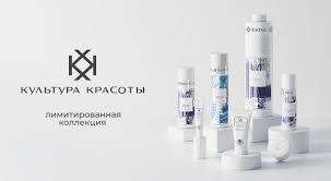 Estel Professional КУЛЬТУРА КРАСОТЫ